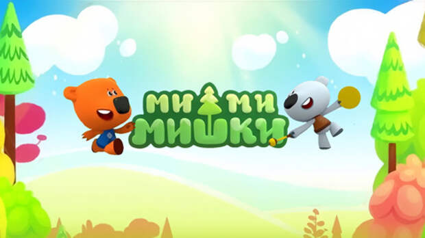 Для всей семьи: самые популярные мультфильмы на 