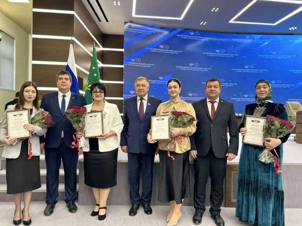 Педагогов из Адыгейска отметили за высокие достижения и мастерство