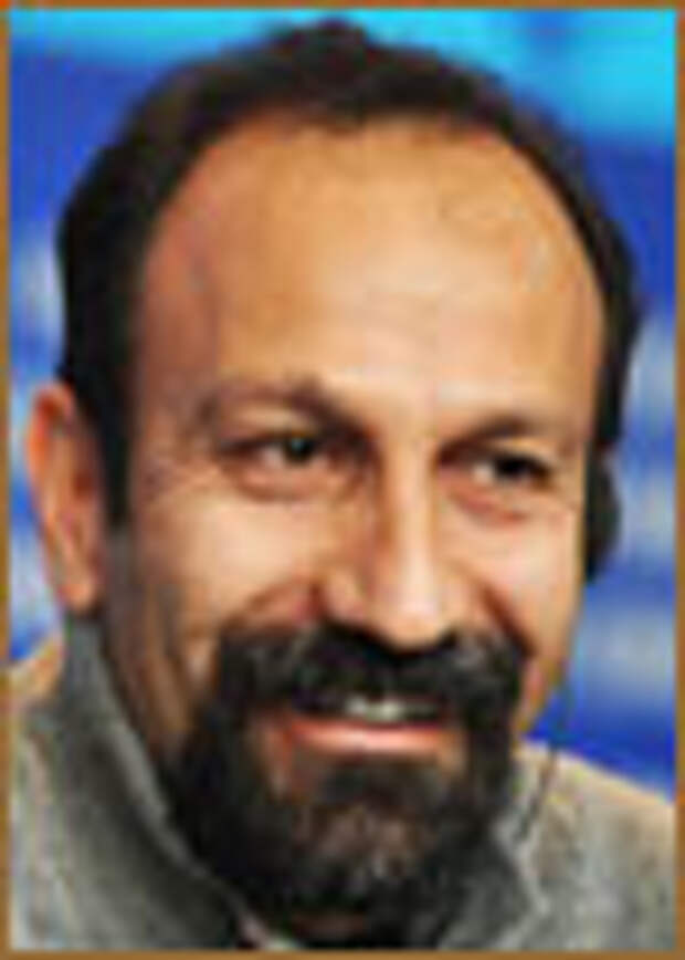 Асгар Фархади