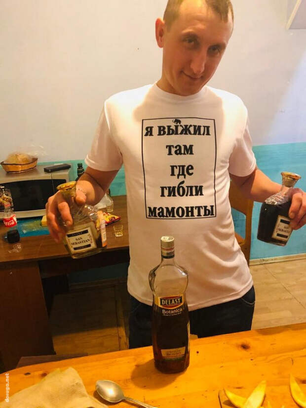 чудики