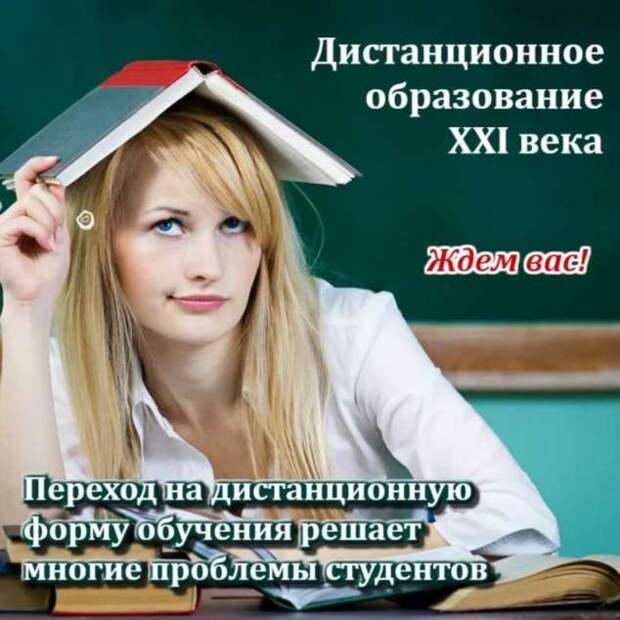 Смешные комментарии. Подборка chert-poberi-kom-chert-poberi-kom-09040703092020-8 картинка chert-poberi-kom-09040703092020-8