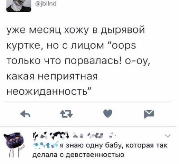 Забавные комментарии и юмор из социальных сетей (25 скриншотов)
