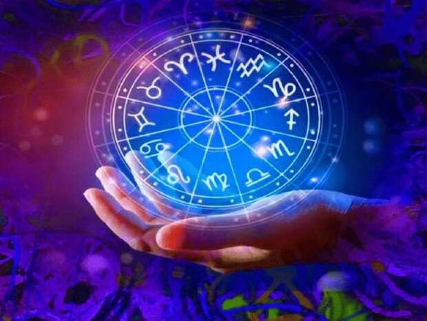 Астролог назвала главного счастливчика февраля среди знаков Зодиака