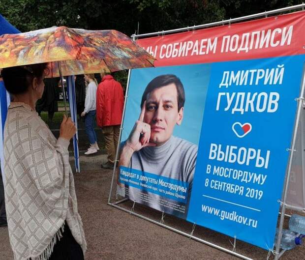 Власти решают, что Москва заигралась в либерализм