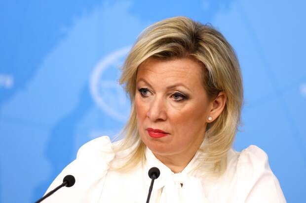 Захарова указала на любовь Запада к захвату ресурсов