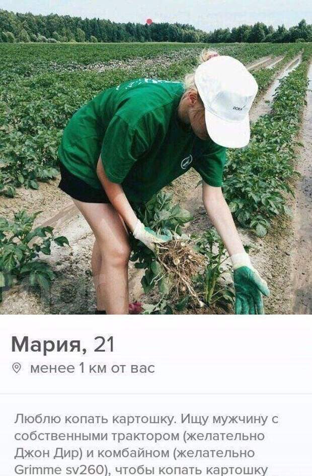 Магические словесные формулы для притягивания мужчин Магические словесные формулы для притягивания мужчин