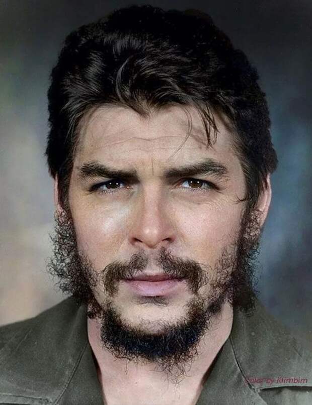 Эрнесто Че Гевара
