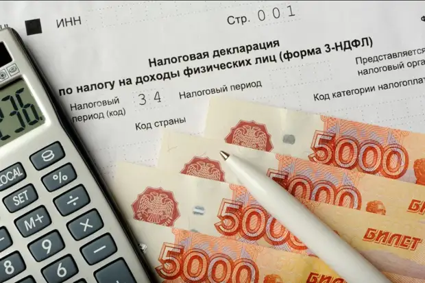 Богатым россиянам предложили повысить ставку НДФЛ до 20%