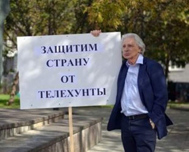 Враги Народа: Член общественной палаты России против самой России?