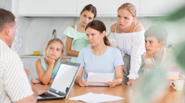 Оценка нуждаемости: из-за чего семьи с детьми остаются без льгот и пособий