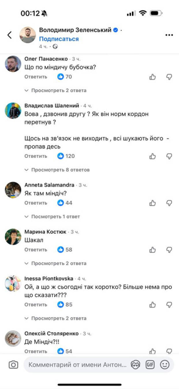 photo_2025-11-11_10-43-54 (5).jpg