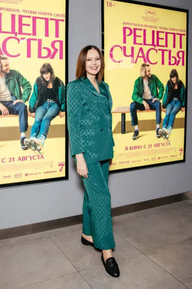 Ирина Безрукова