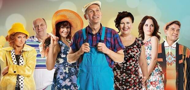 Свататься к врагу