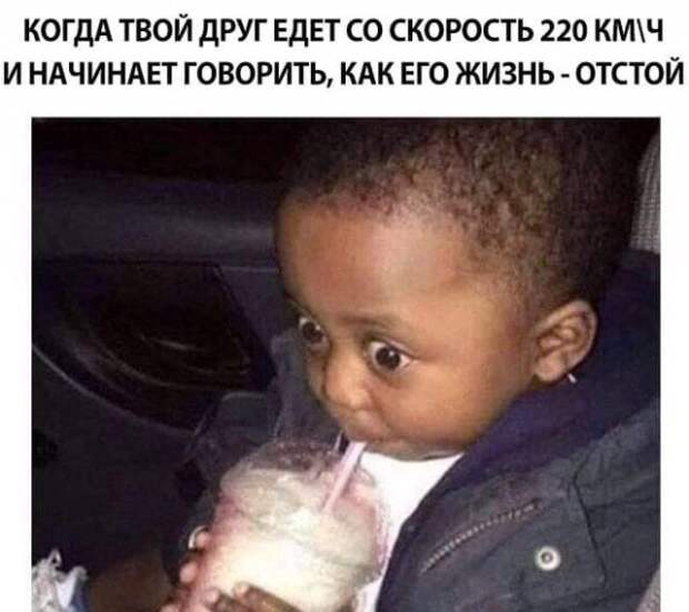 Немного странного и черного юмора