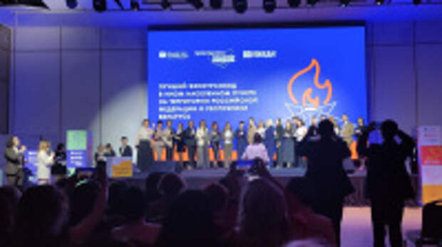 Гиды из Ивановской области стали победителями конкурса «Проводники смыслов. Экскурсоводы Победы»