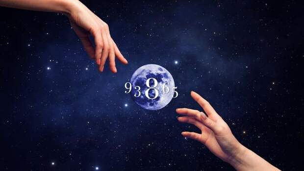 Кольцо на палец: 5 знаков зодиака ждет главное предложение в этом году