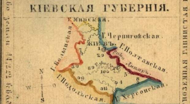 Киев — это Великороссия: ответ на территориальные претензии к России (2 статьи)