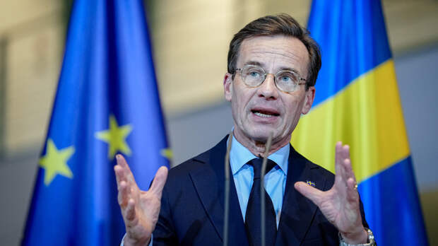 Премьер Кристерссон: Швеция не позволит себя шантажировать