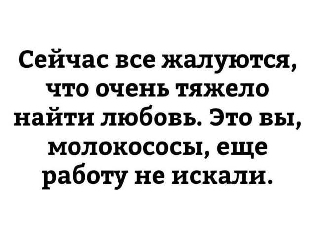 Вась, помнишь ту блондинку, с которой я в баре познакомился? Вась, помнишь ту блондинку, с которой я в баре познакомился?