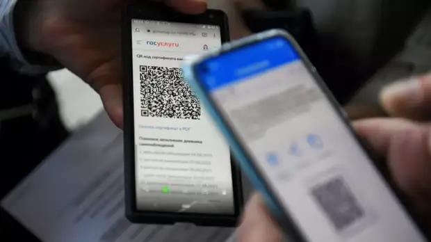 Крымский парламент поддержал законопроект о QR-кодах