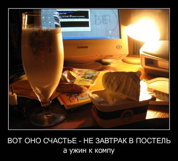 Картинки в черных рамочках  