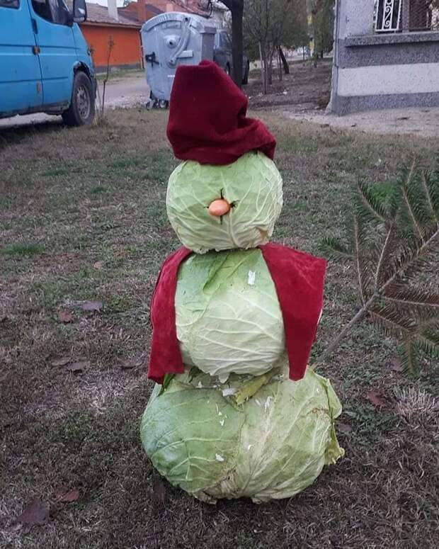 Капустник