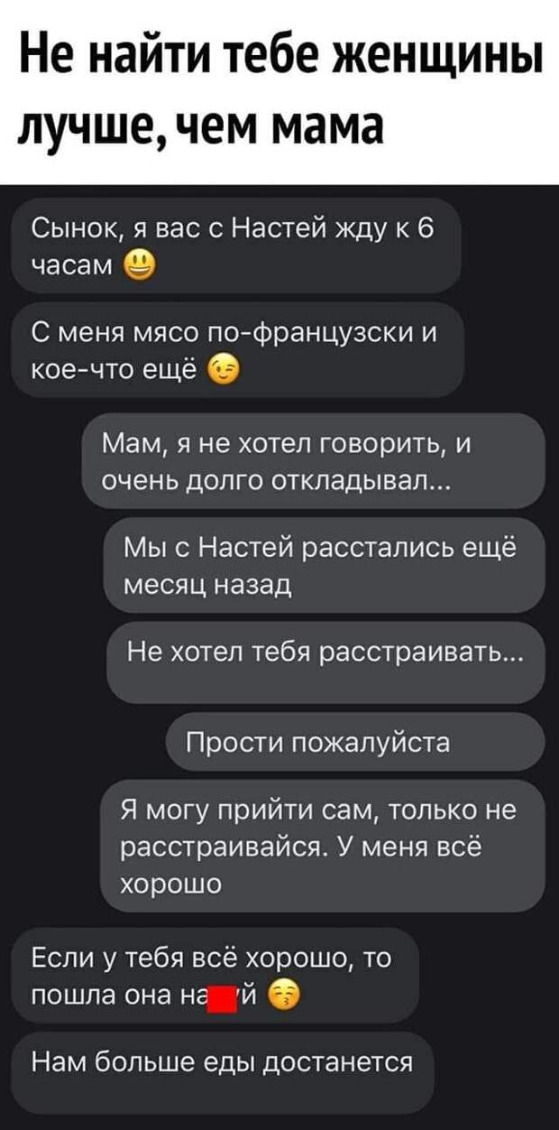 Большая подборка фотоприколов (39 шт)
