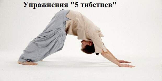original (10)