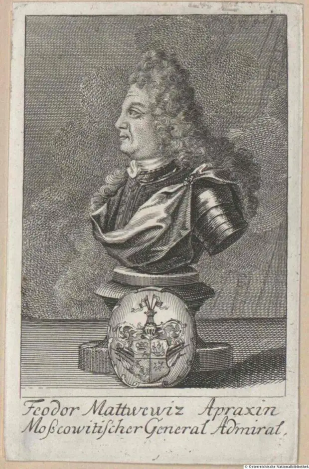 portrait of f.m. apraksina with original coat of arms