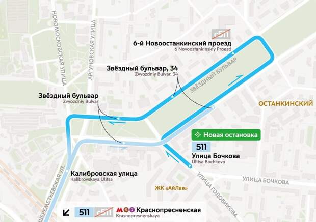 Автобус с511 избавится от «с» и станет ходить чаще