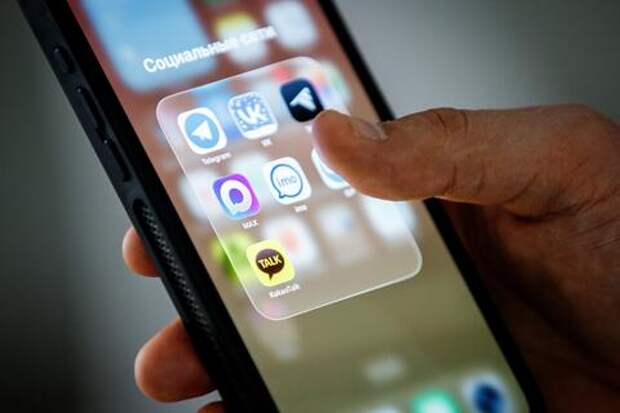 Опасность в смартфоне: мошенники распространяют вредоносное ПО под видом полезных приложений