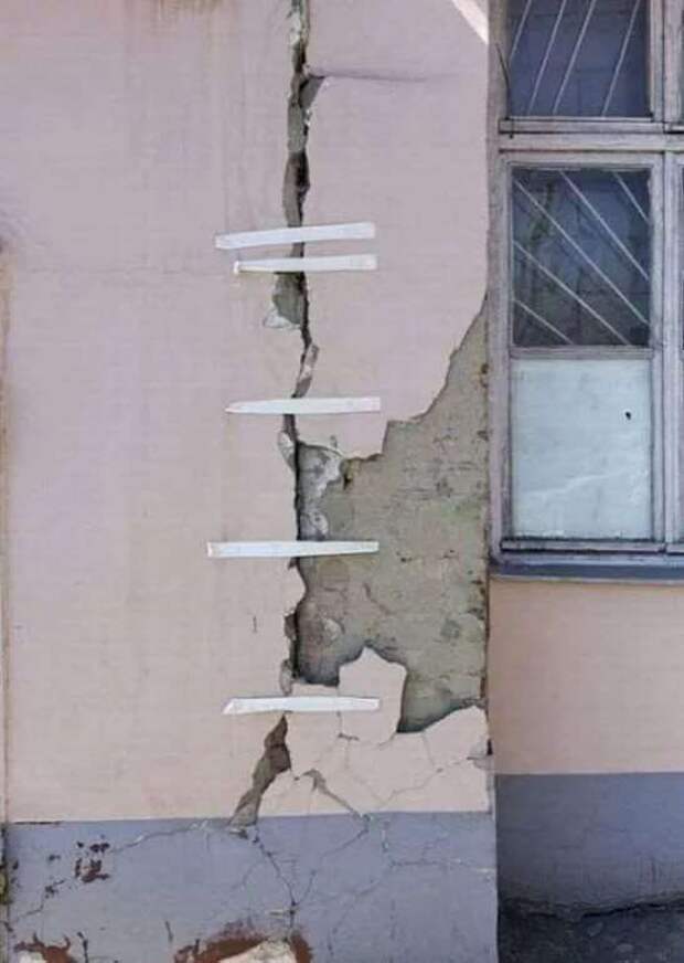 Строительные приколы ошибки и маразмы. Подборка chert-poberi-build-chert-poberi-build-35340913072020-12 картинка chert-poberi-build-35340913072020-12