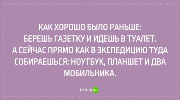 Открытки для тех, кто хоть раз испытывал чувство ностальгии ностальгия, открытки, подборка, прикол, смех, юмор