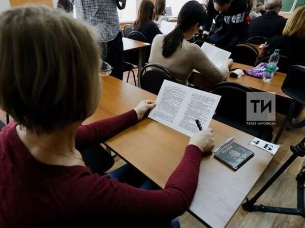 Казанда химиядән мәктәп олимпиадасында уннан артык бала агуланган