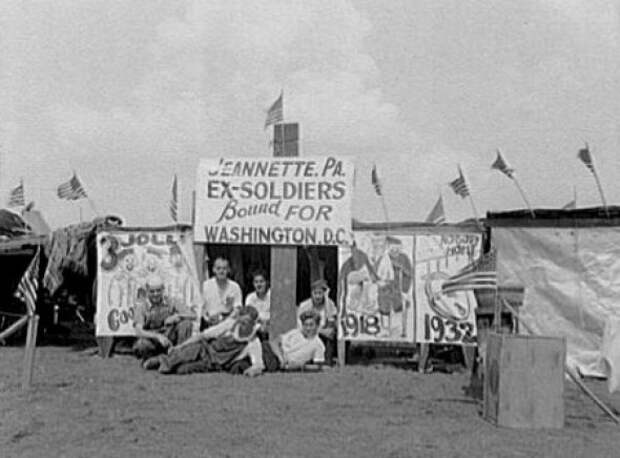 Расстрел (голодного) народа в Вашингтоне в 1932-ом году