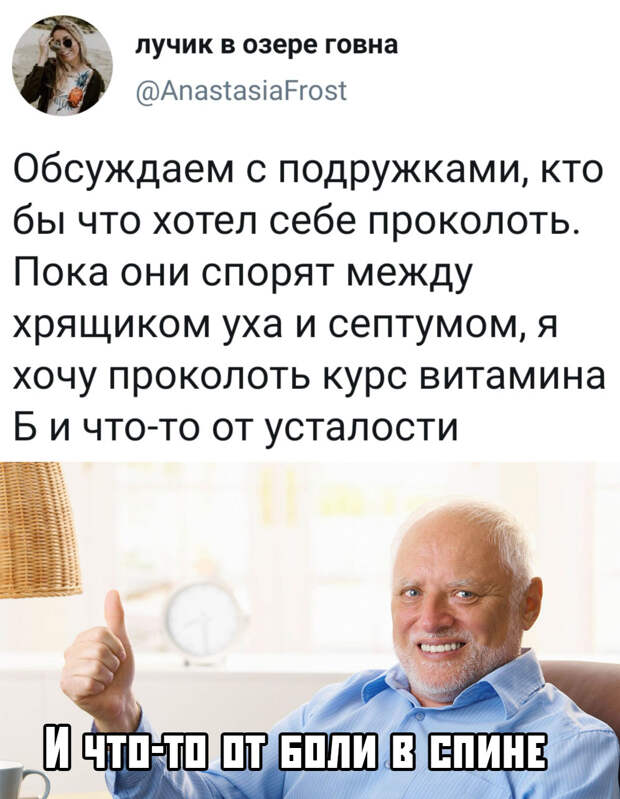 Подборка картинок. Субботний выпуск (30 фото)