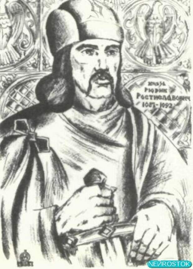 Рюрик Ростиславович. 1140-1212 гг. К слову, был женат на дочери половецкого хана Белука.