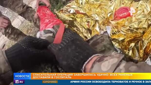 Бойцы ВС РФ в ходе эвакуации пять километров несли на руках жительницу Гуляйполя