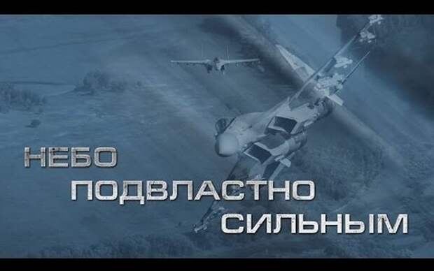 Нажми и смотри