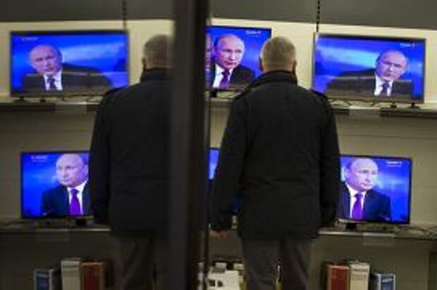 Ежегодная большая пресс-конференция Владимира Путина