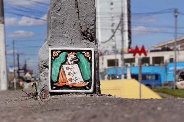 Топтач — согласно легендам, дух когда‑то был покровителем малого бизнеса, но потерял свою силу, и теперь он просто топчется на одном месте возле входа в метро.