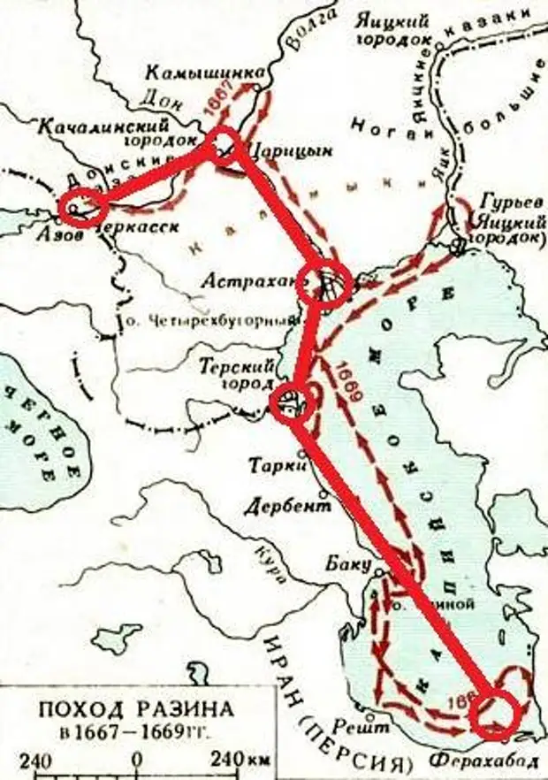 Поход Степана Разина в 1667-1669 карта. Восстание Степана Разина карта. Поход Степана Разина карта.