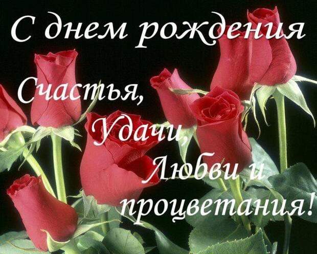 Анжелу с днем рождения стихи. Анжелочка с днем рождения стихи. Поздравления с днём рождения Анжелу. С днём рождения Патимат поздравления. Анжелочка с днем рождения открытки.