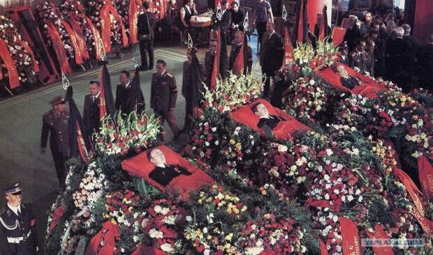Похороны членов экипажа Союз-11.