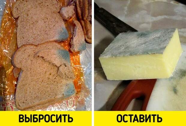 Мифы о продуктах, которые давно пора забыть, как страшный сон