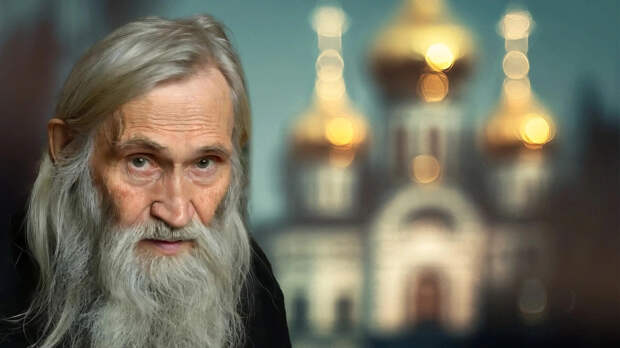 Спустя год после смерти, пророчество старца Илия об СВО опубликовано