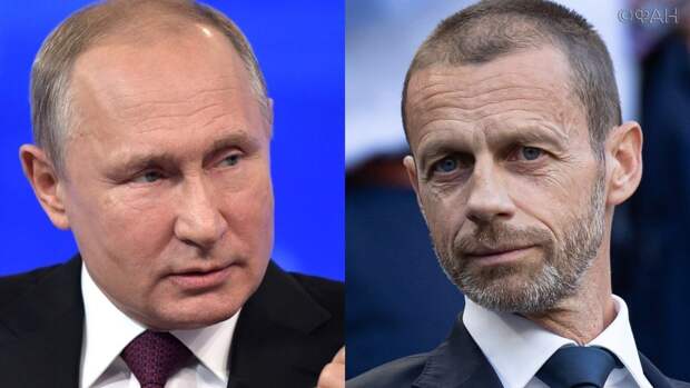 Путин проведет встречу с президентом UEFA в Петербурге