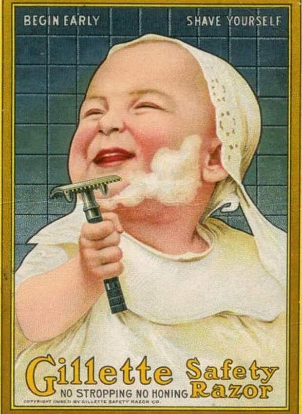 12. Пена для бритья «Gillette» забавно, креатив, ностальгия, прошлое, реклама, юмор
