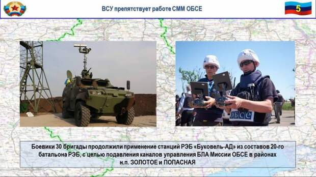 Скандал в центре спецопераций СБУ: схвачен спецназовец «Альфы»  (ФОТО, ВИДЕО) 