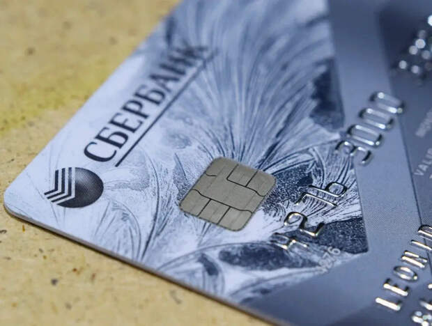 Банк снял деньги без спроса? В каких случаях это законно, а когда — нет